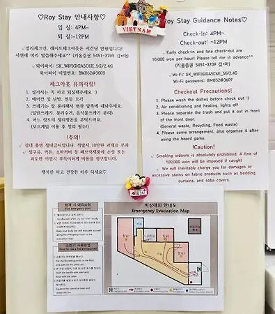 Roy Stay Suwon Haenggung Exterior photo